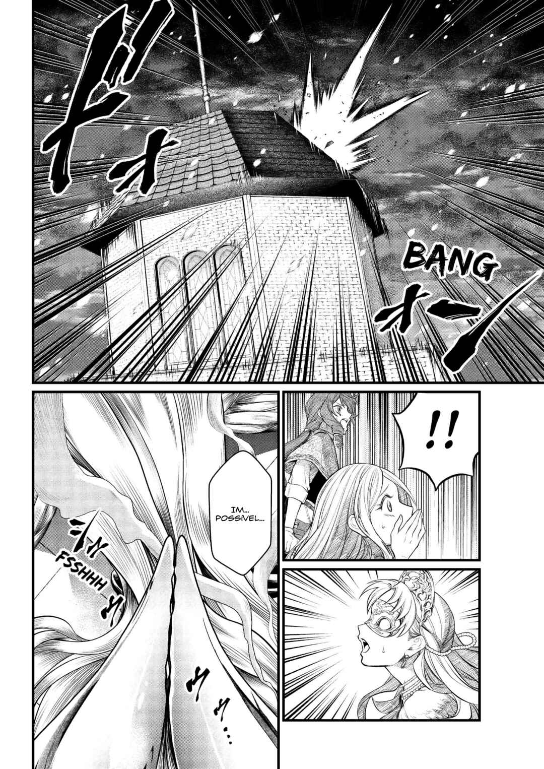 Märchen Crown Chapter 18 - Page 7