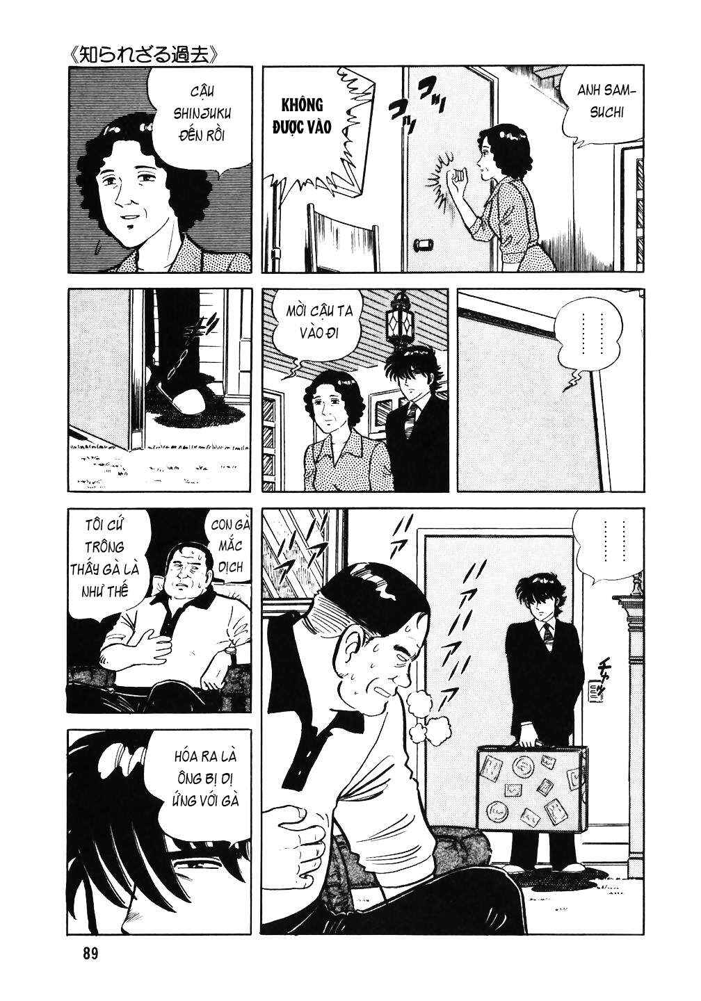 The Chef Chapter 36 - Page 11