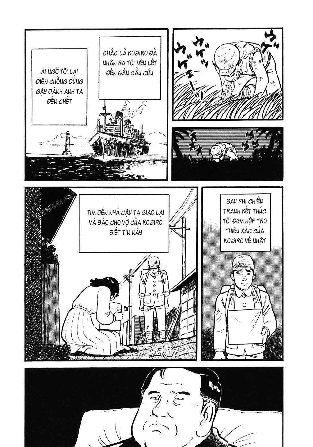 The Chef Chapter 36 - Page 16