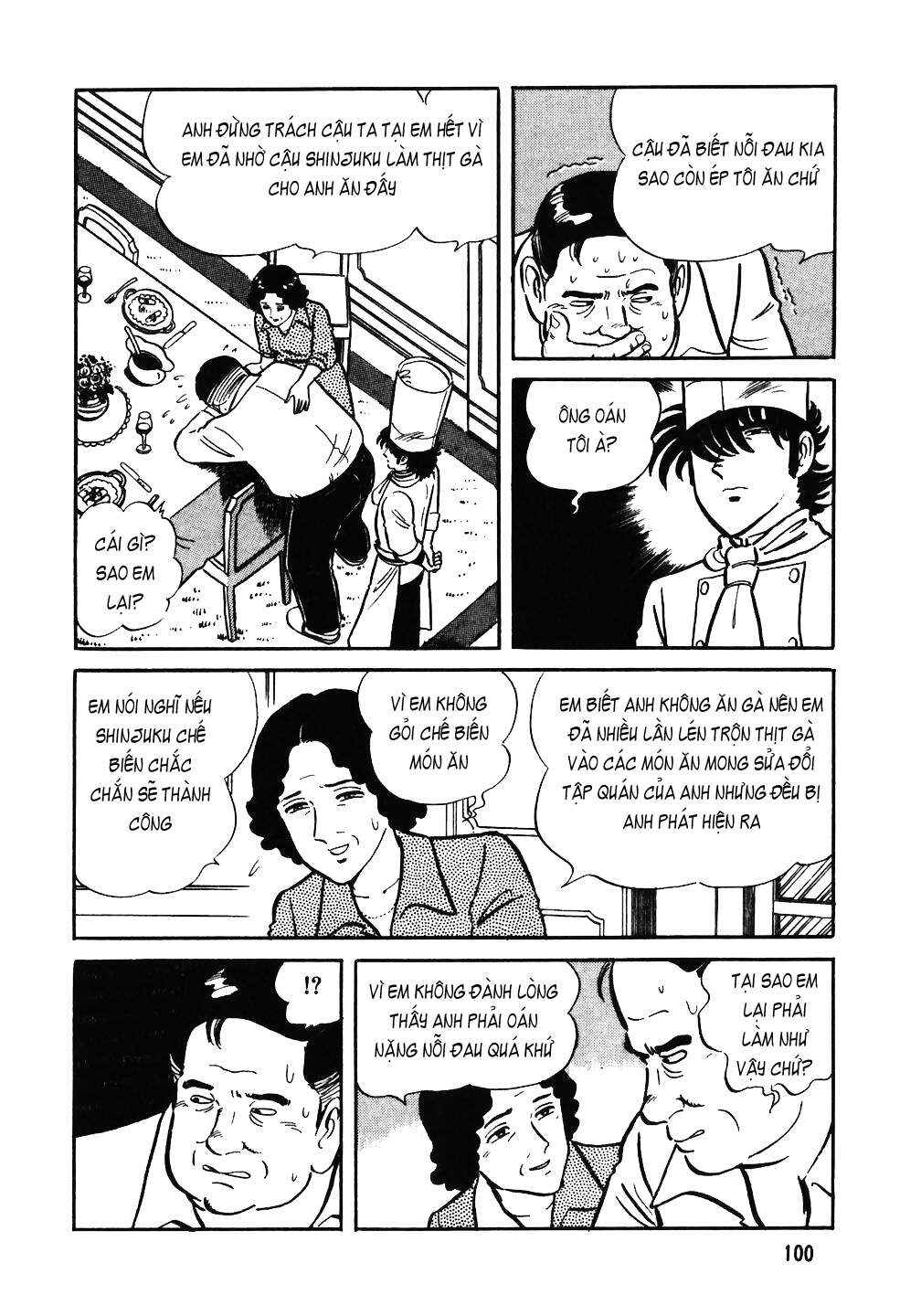 The Chef Chapter 36 - Page 22