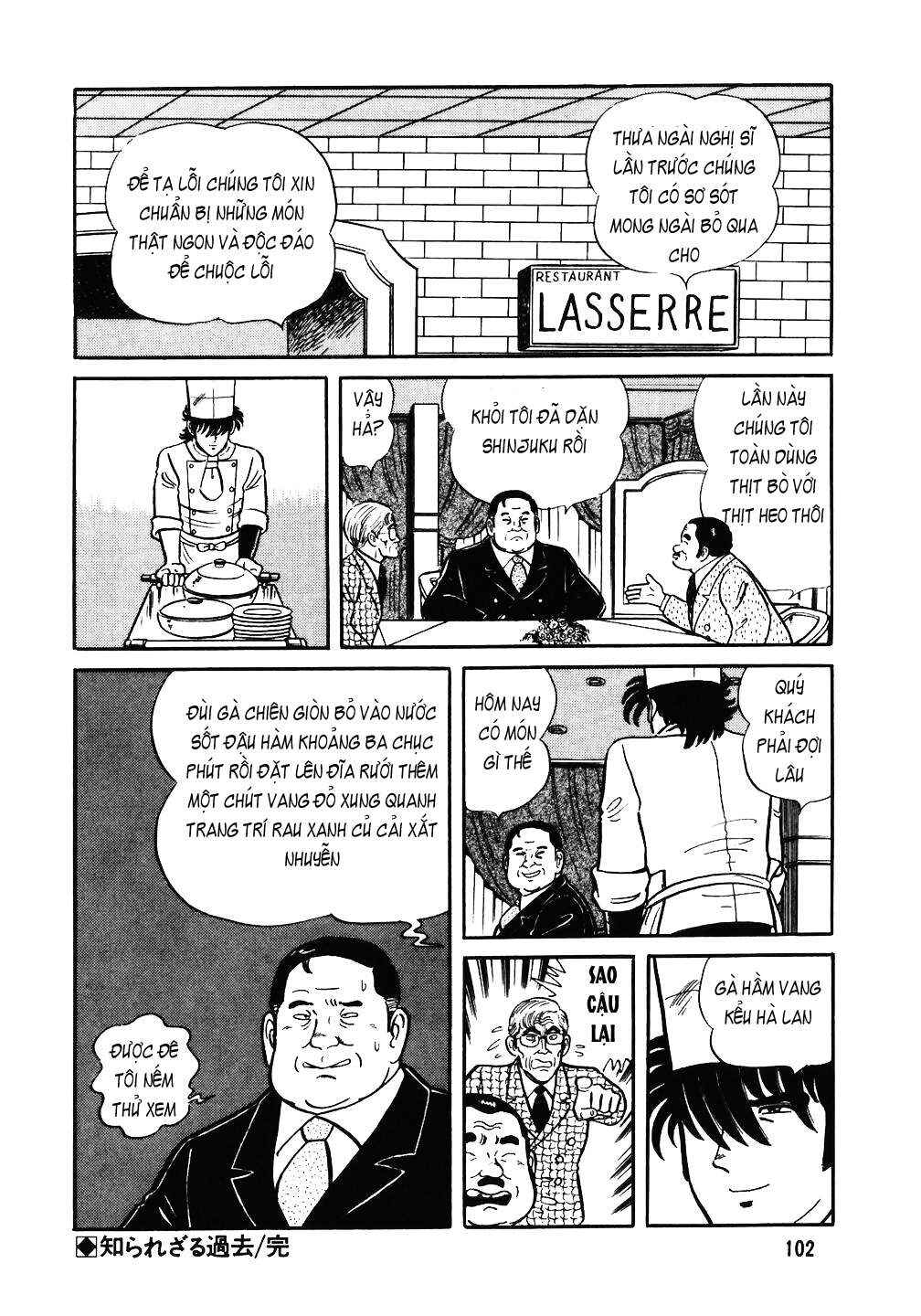 The Chef Chapter 36 - Page 24
