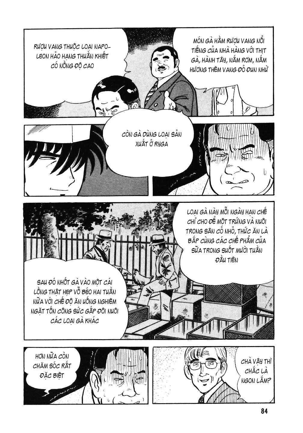The Chef Chapter 36 - Page 6