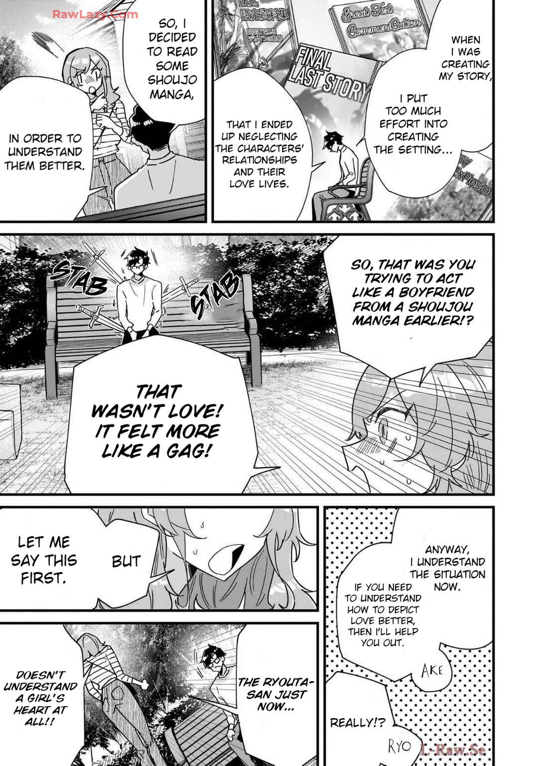 Otakon no Susume! Chapter 5 - Page 11