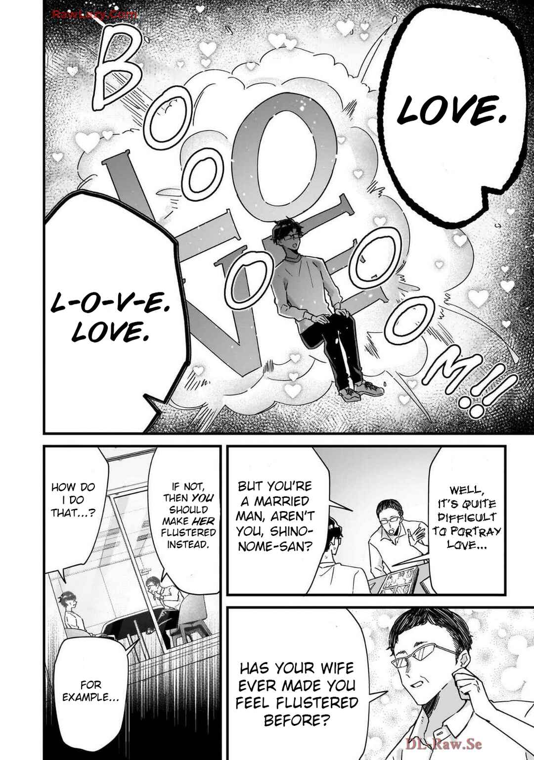 Otakon no Susume! Chapter 5 - Page 2