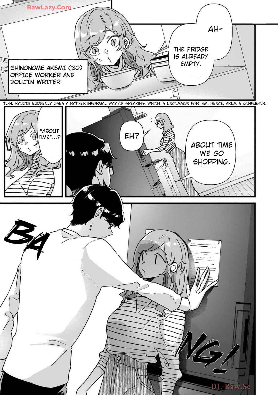 Otakon no Susume! Chapter 5 - Page 3