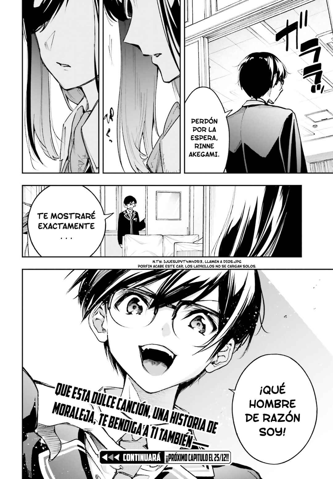 I'll Answer, Your Mystery Chapter 4 - Page 35