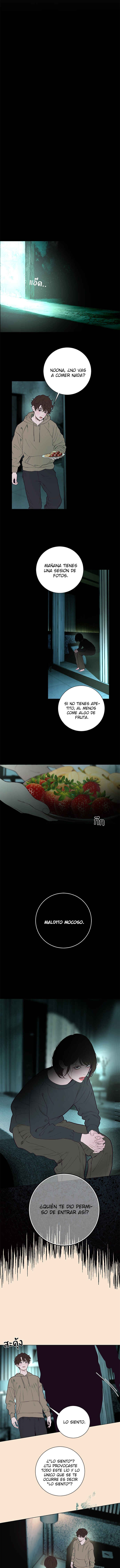 Dagaol Jongmal e Kiss Chapter 31 - Page 5