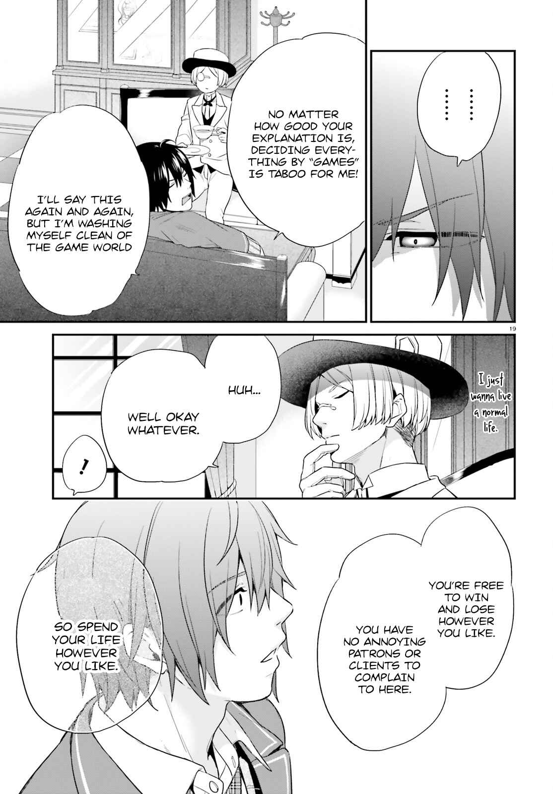 Jishou F-Rank no Oniisama ga Game de Hyouka sareru Gakuen no Chouten ni Kunrin suru Sou desu yo? Chapter 2 - Page 19