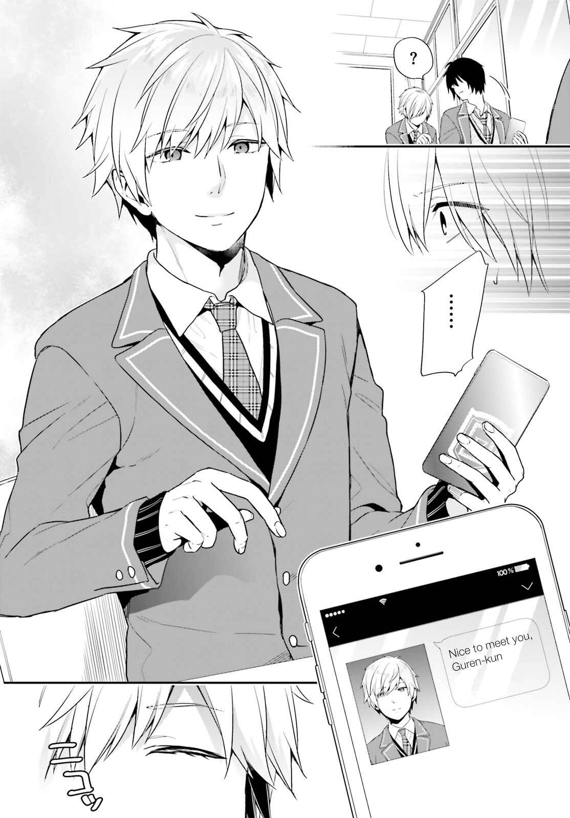 Jishou F-Rank no Oniisama ga Game de Hyouka sareru Gakuen no Chouten ni Kunrin suru Sou desu yo? Chapter 2 - Page 4