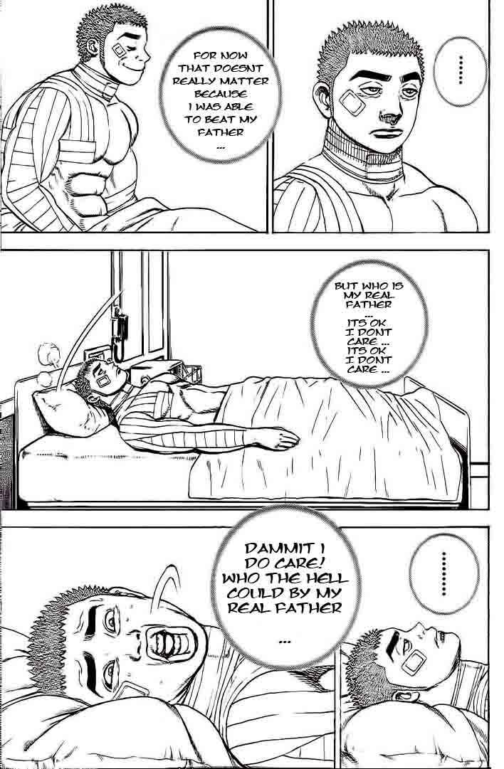 Tough Chapter 231 - Page 13