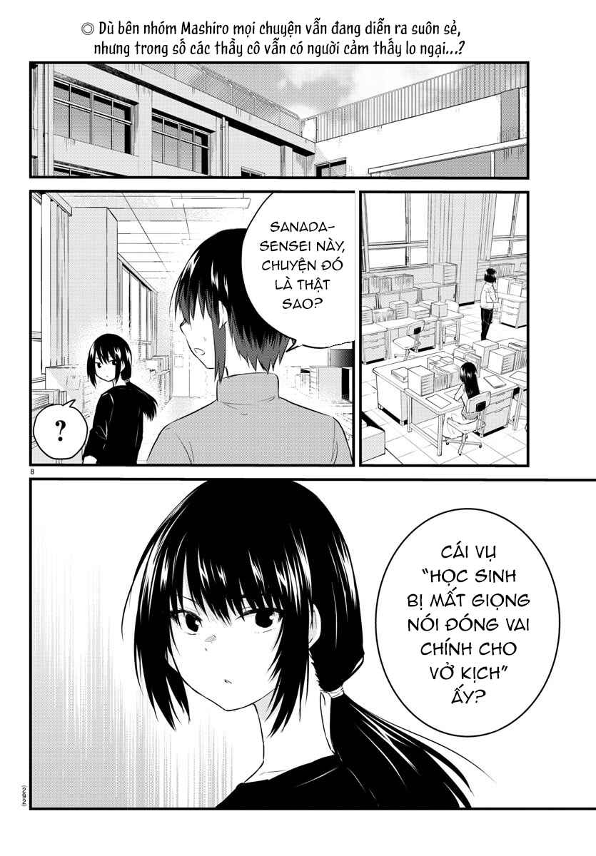 Koe ga dasenai Shoujo wa "Kanojo ga Yasashisugiru" to Omotte iru Chapter 49 - Page 7