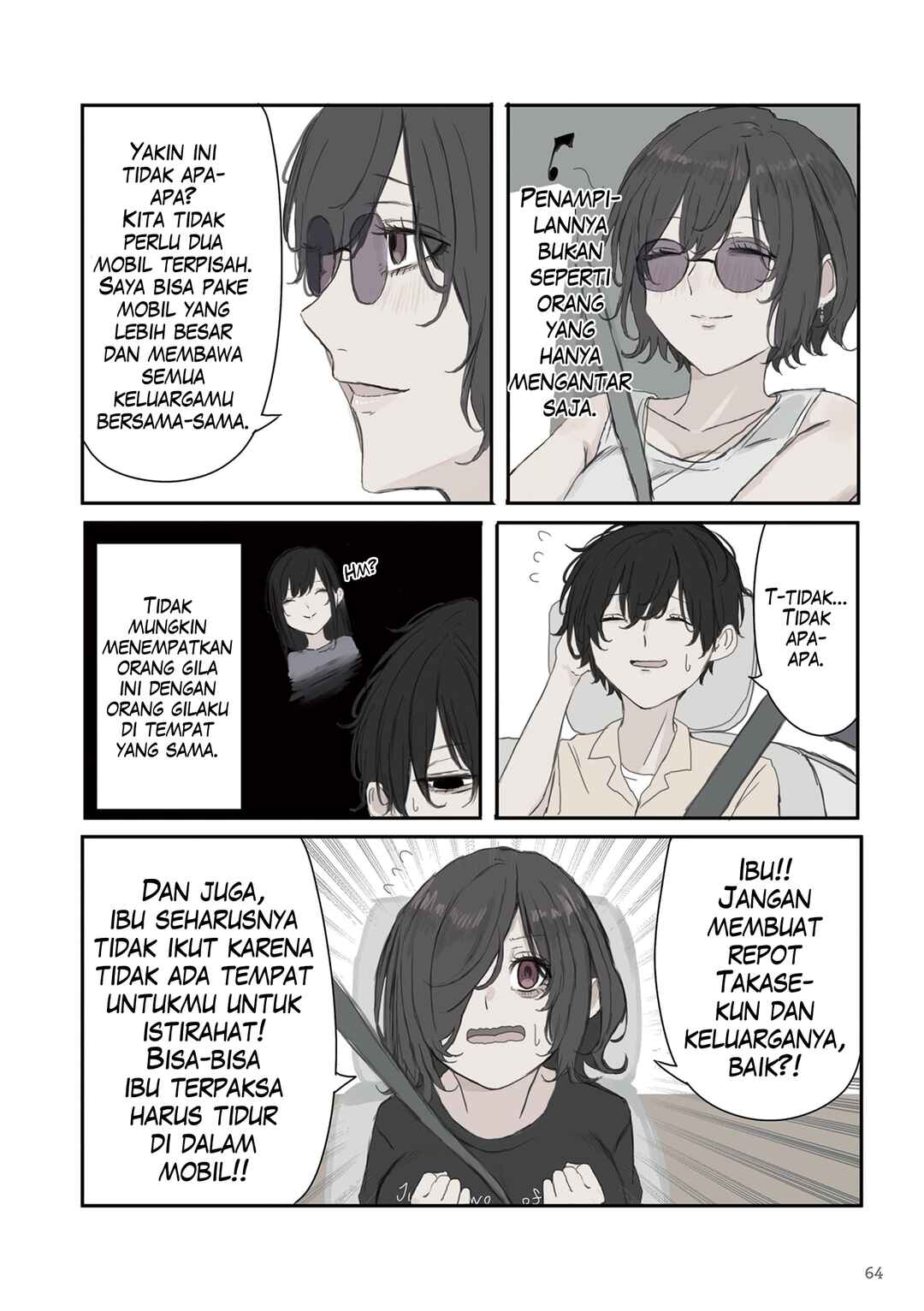 Mikoto-chan wa Kirawaretakunai! Chapter 38 - Page 2