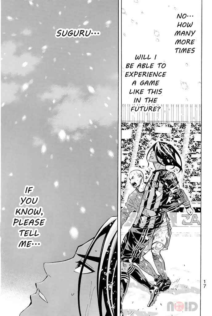 Area no Kishi Chapter 285 - Page 11