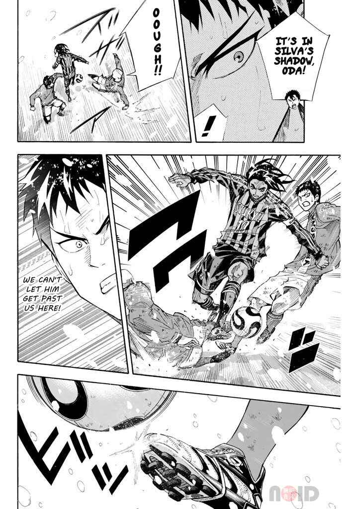 Area no Kishi Chapter 285 - Page 8