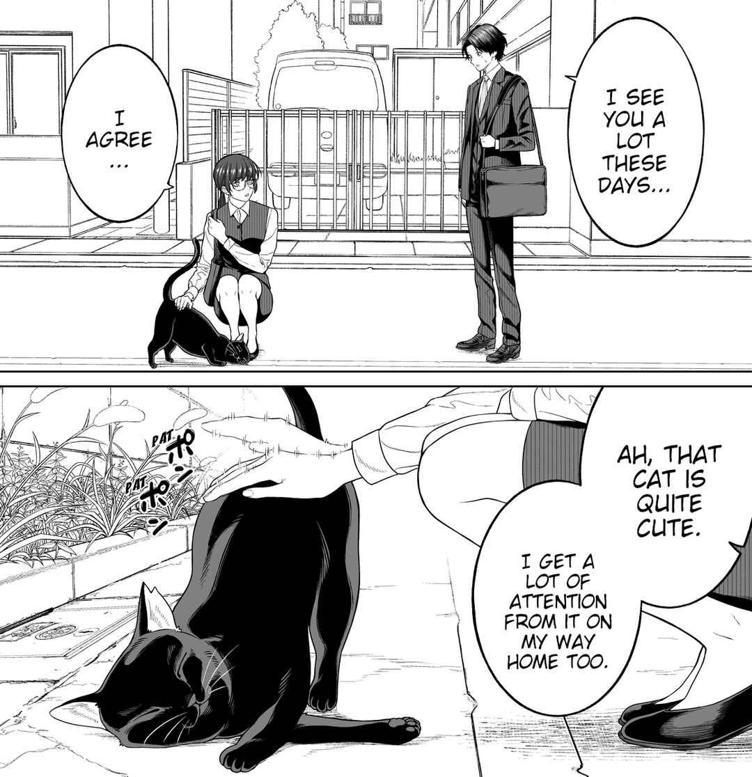 Kaisha to Shiseikatsu (Pre-Serialization) Chapter 84 - Page 1