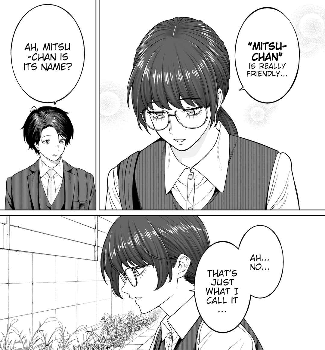 Kaisha to Shiseikatsu (Pre-Serialization) Chapter 84 - Page 2