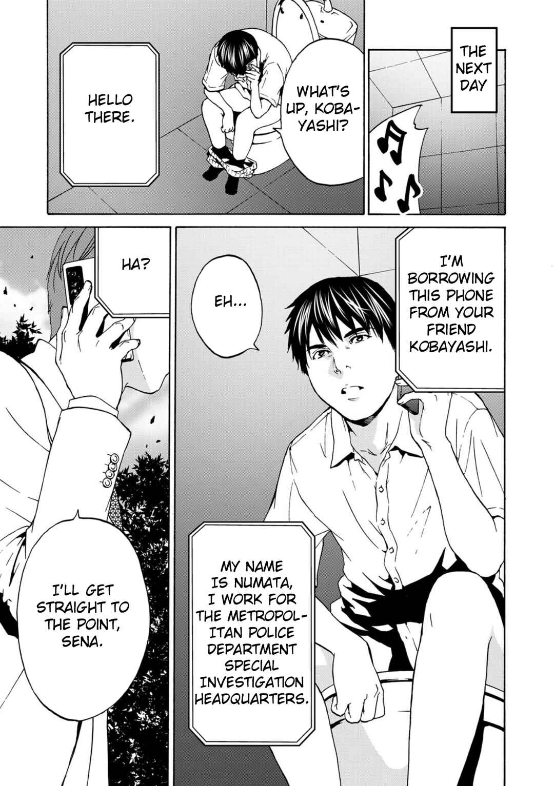 Green Box Chapter 3 - Page 35