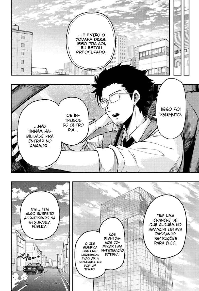 Shinobigoto Chapter 30 - Page 13