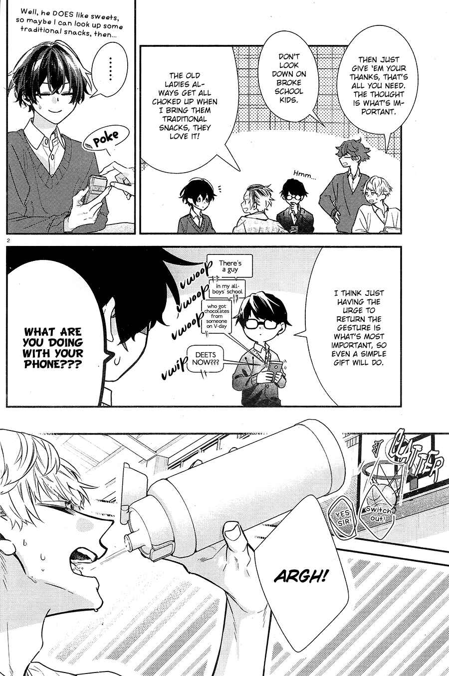 Hirano to Kagiura Chapter 20.6 - Page 2