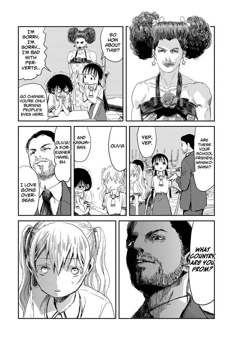 Asobi Asobase Chapter 13 - Page 11