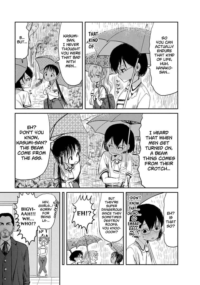 Asobi Asobase Chapter 13 - Page 13