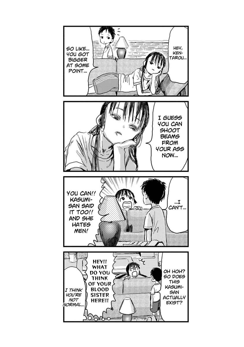 Asobi Asobase Chapter 13 - Page 14