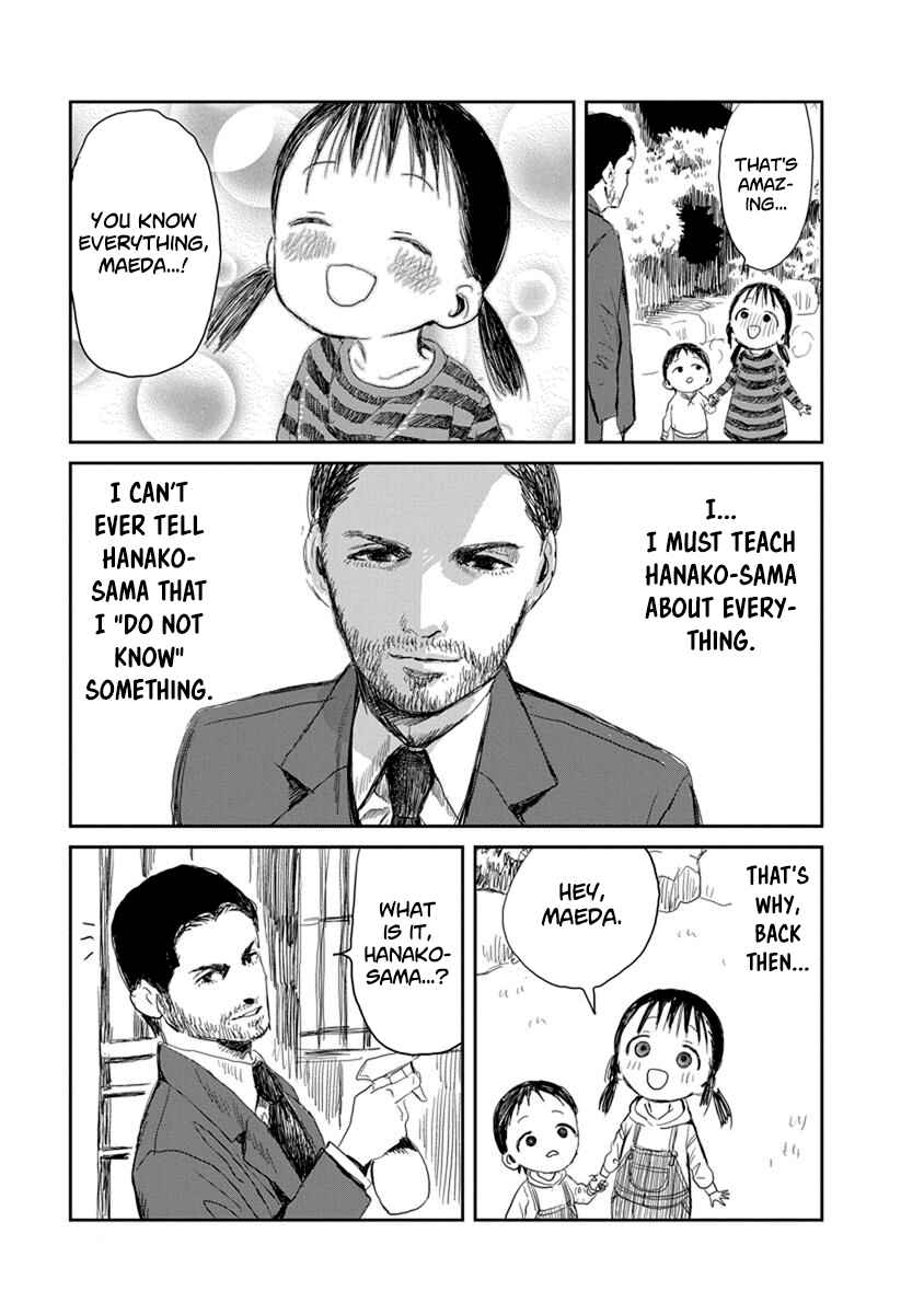 Asobi Asobase Chapter 13 - Page 3