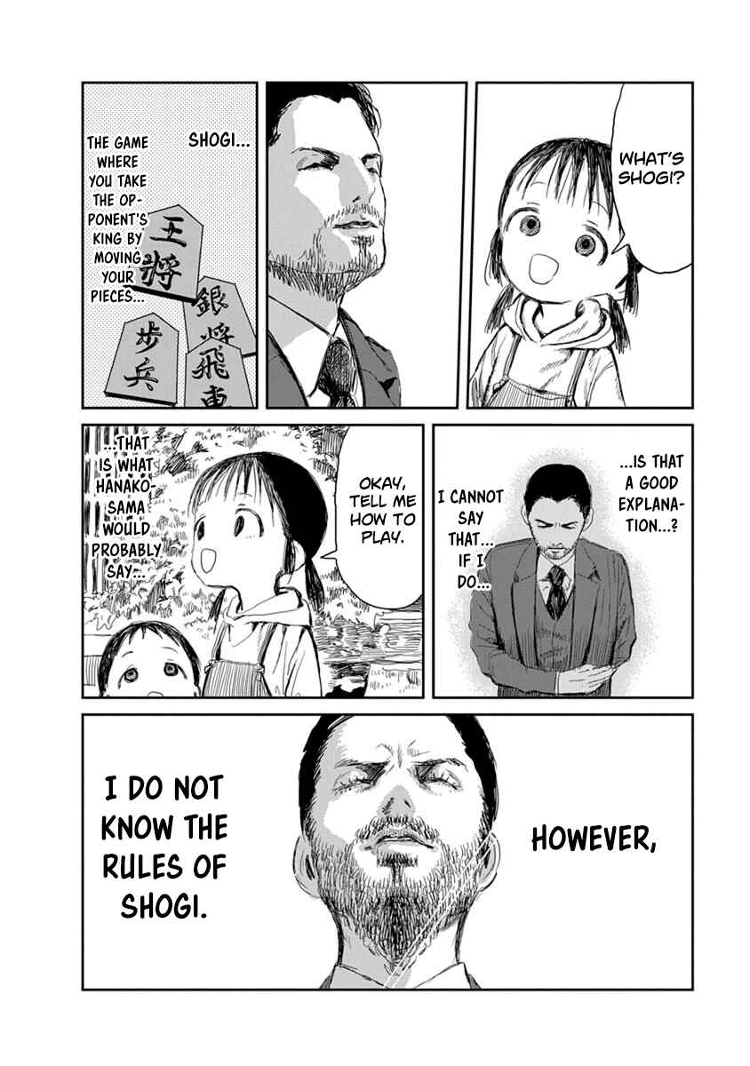 Asobi Asobase Chapter 13 - Page 4