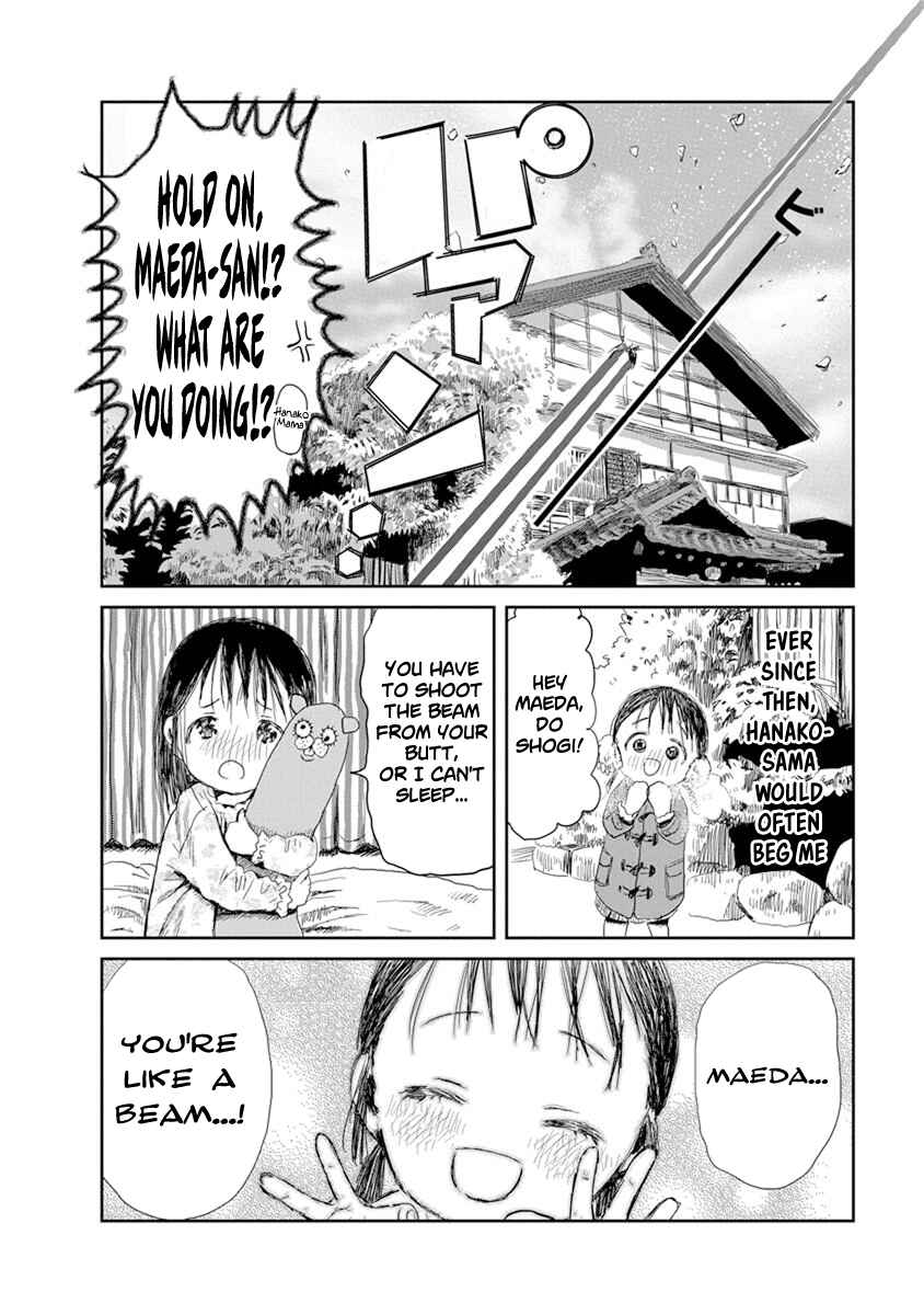 Asobi Asobase Chapter 13 - Page 6