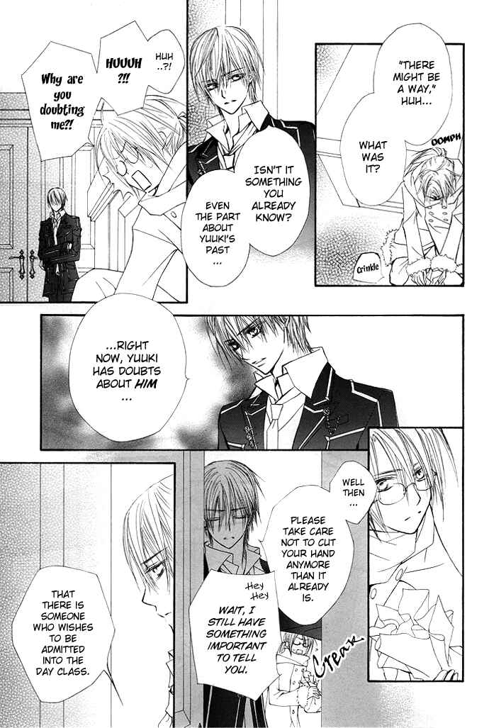 Vampire Knight Chapter 30 - Page 19