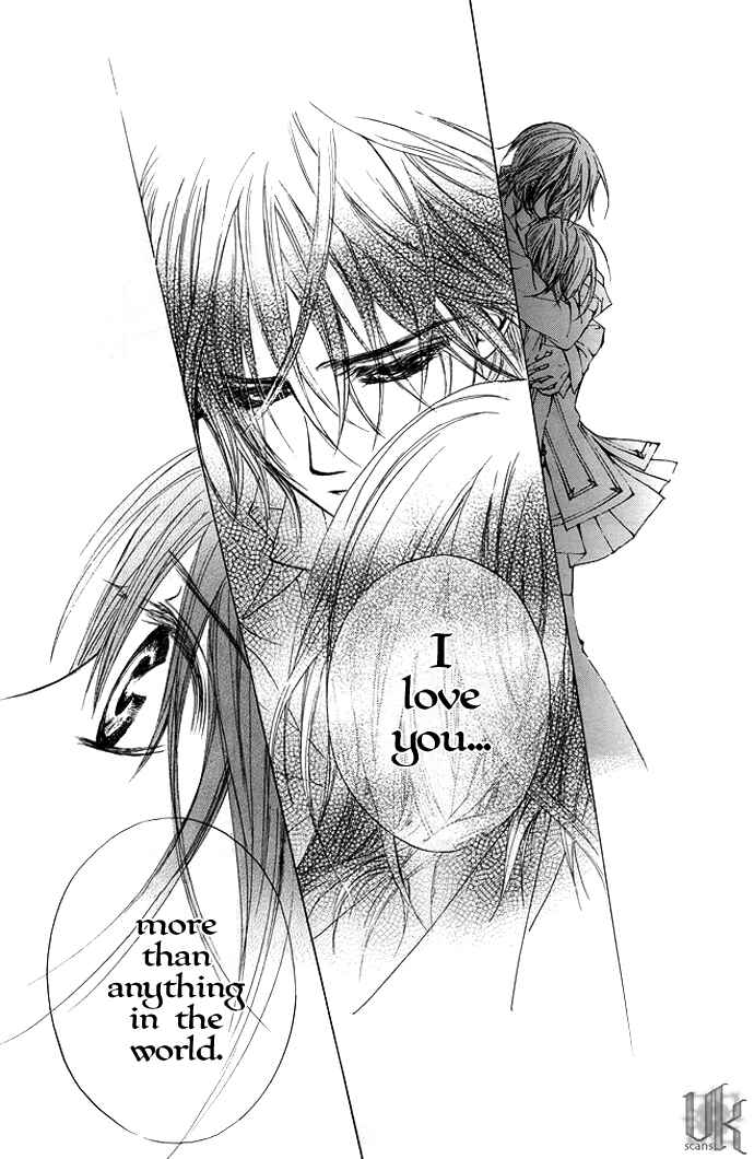 Vampire Knight Chapter 30 - Page 27