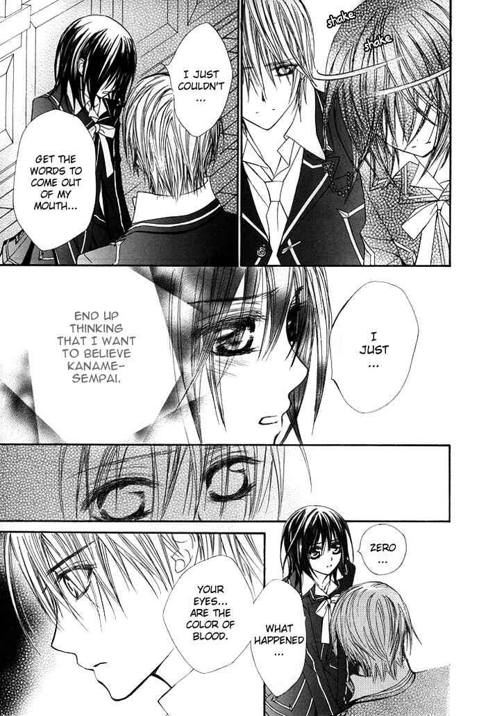Vampire Knight Chapter 30 - Page 29