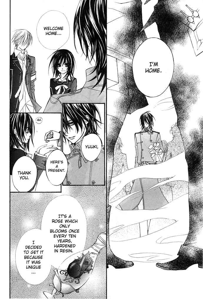 Vampire Knight Chapter 30 - Page 4