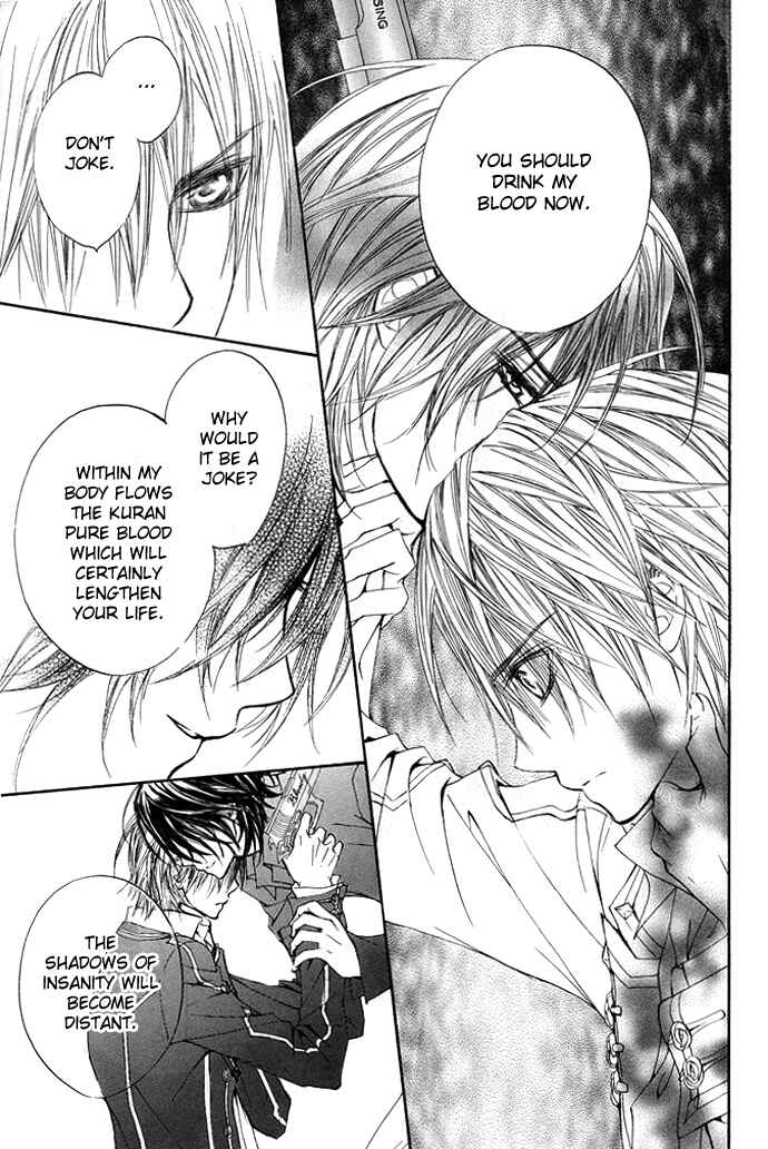Vampire Knight Chapter 30 - Page 41