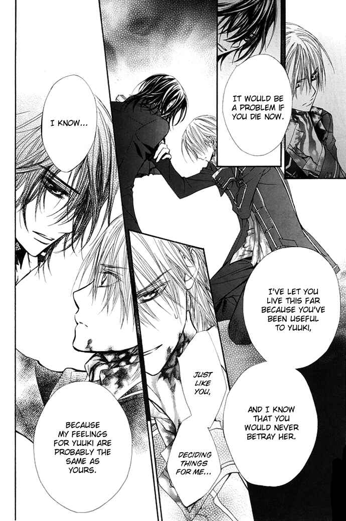 Vampire Knight Chapter 30 - Page 42