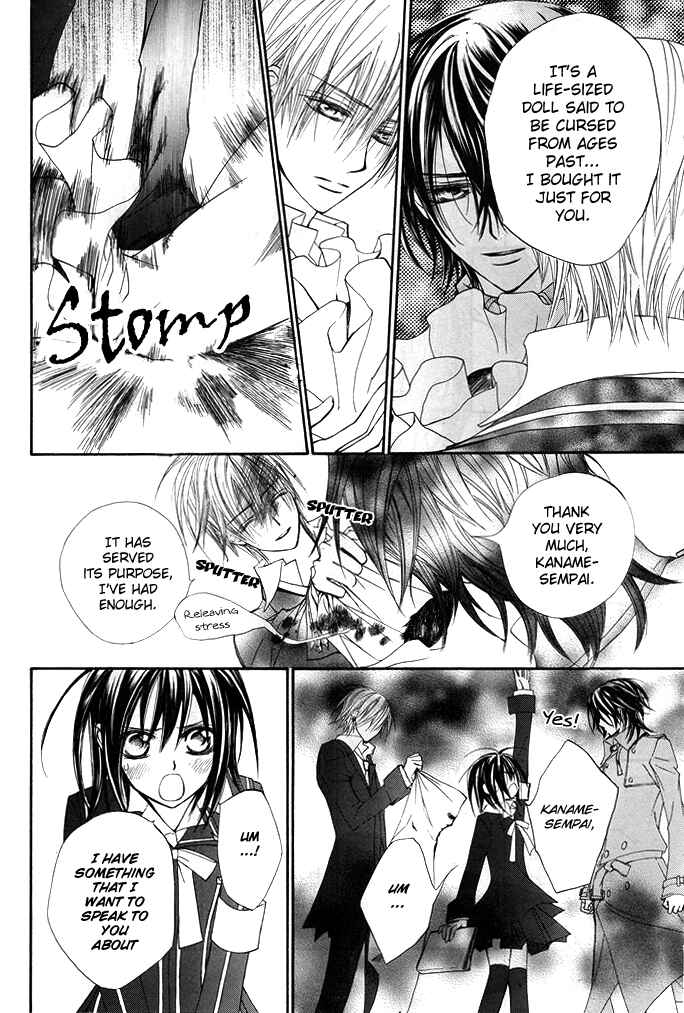 Vampire Knight Chapter 30 - Page 6