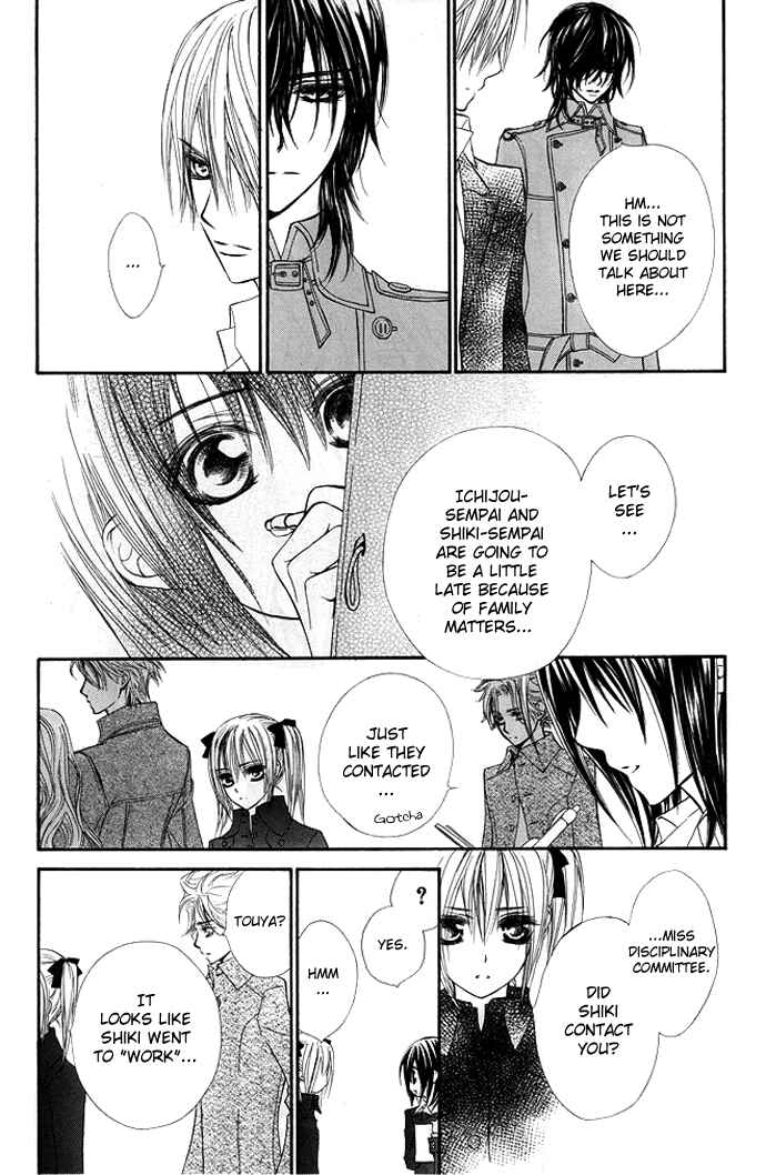 Vampire Knight Chapter 30 - Page 8