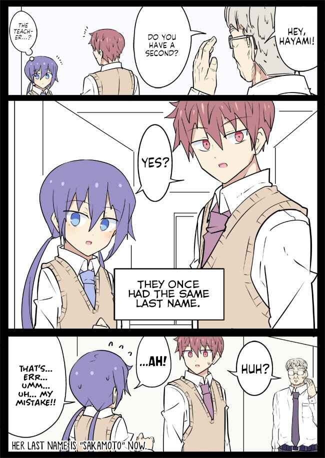 Zense ga Hahaoya Datta Kouhai Chapter 24.4 - Page 1
