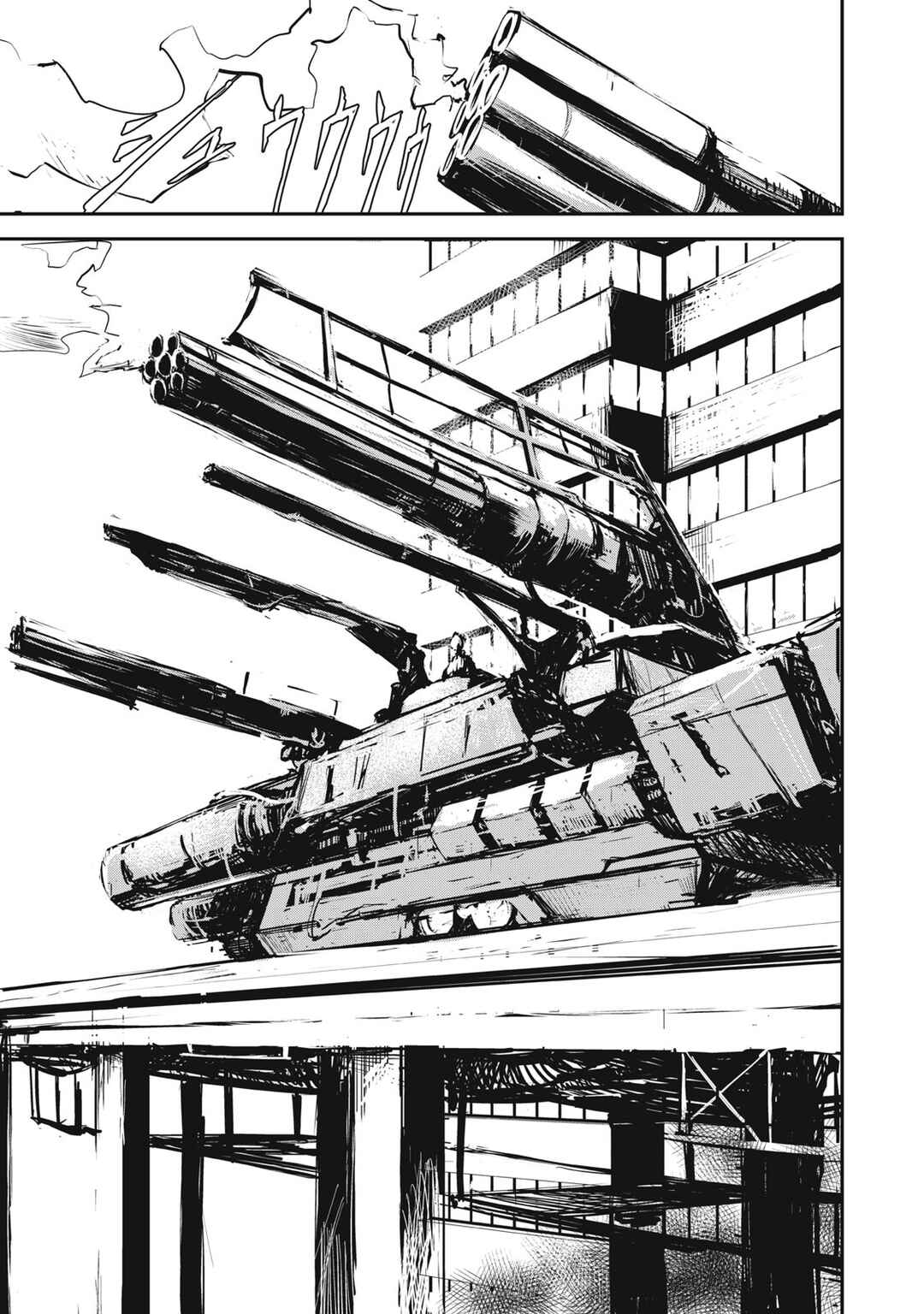 Grand Metal Organs Chapter 2 - Page 10