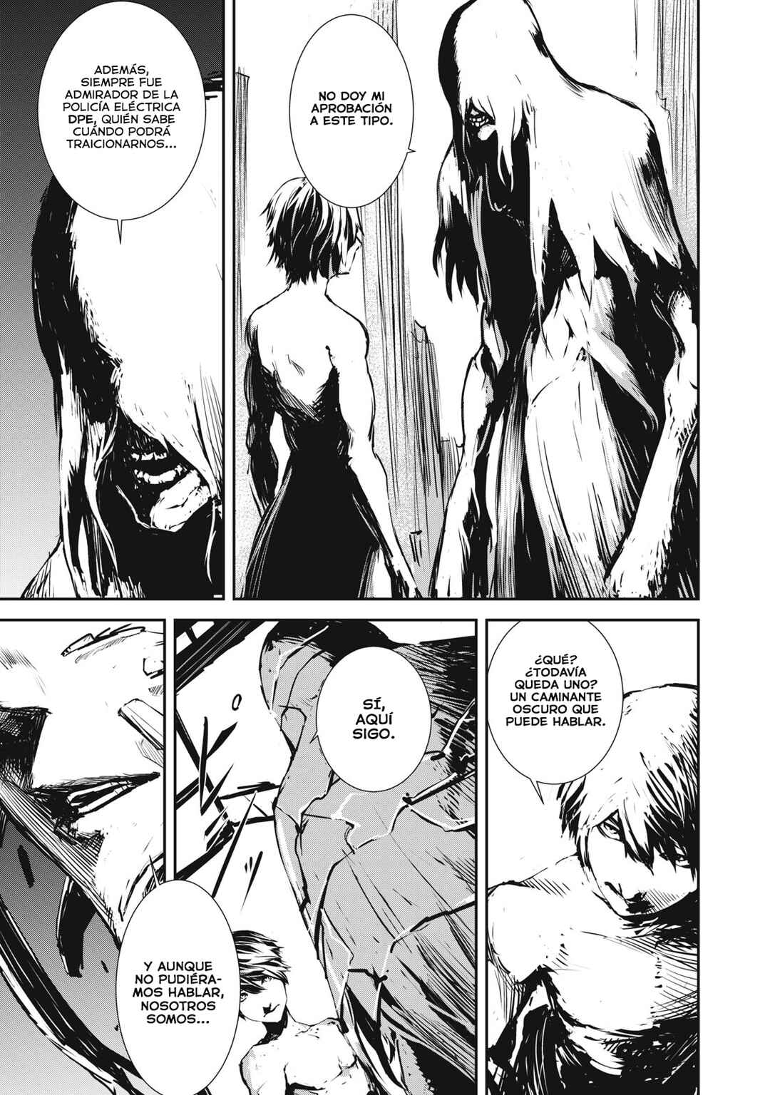 Grand Metal Organs Chapter 2 - Page 4