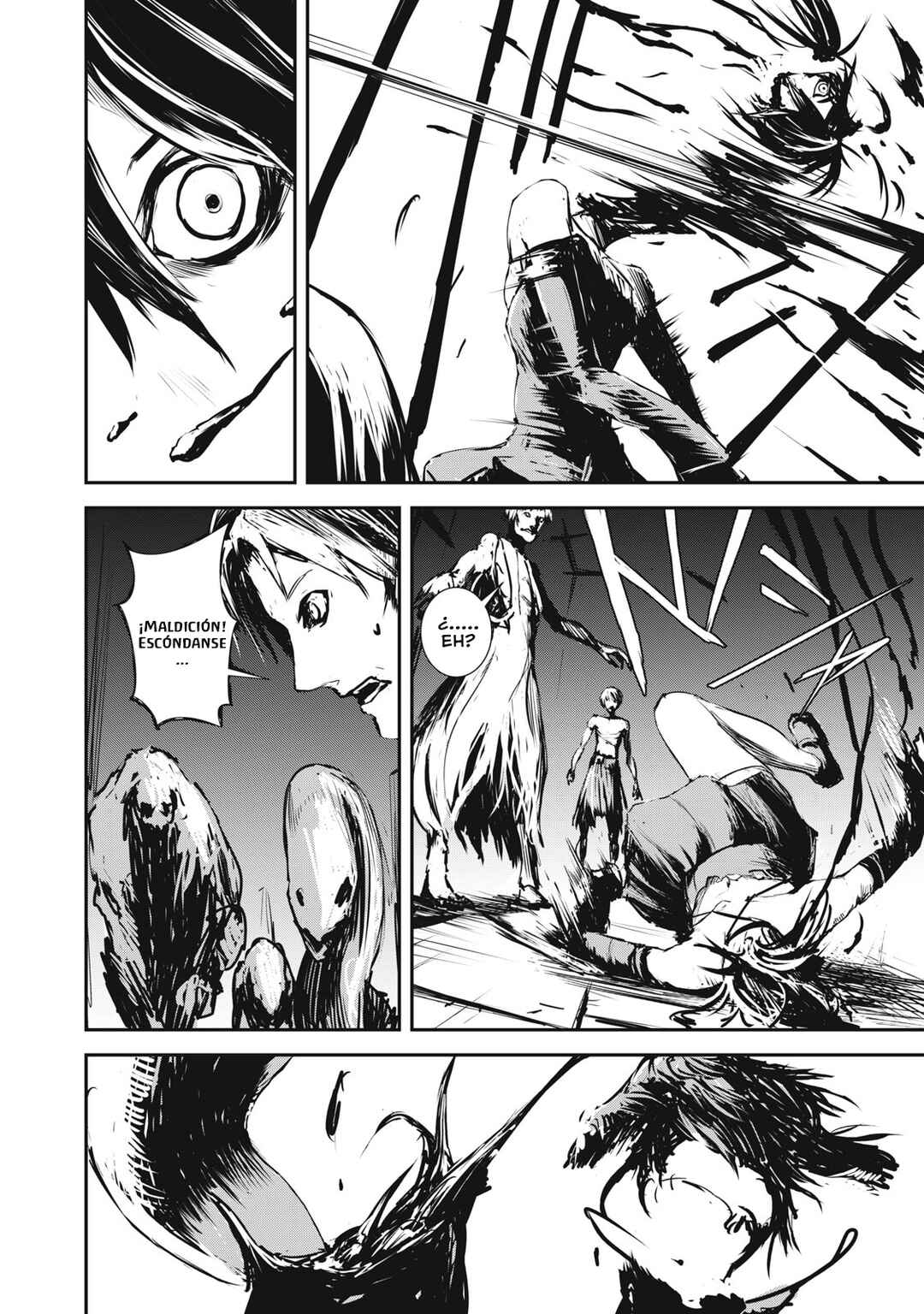 Grand Metal Organs Chapter 2 - Page 7