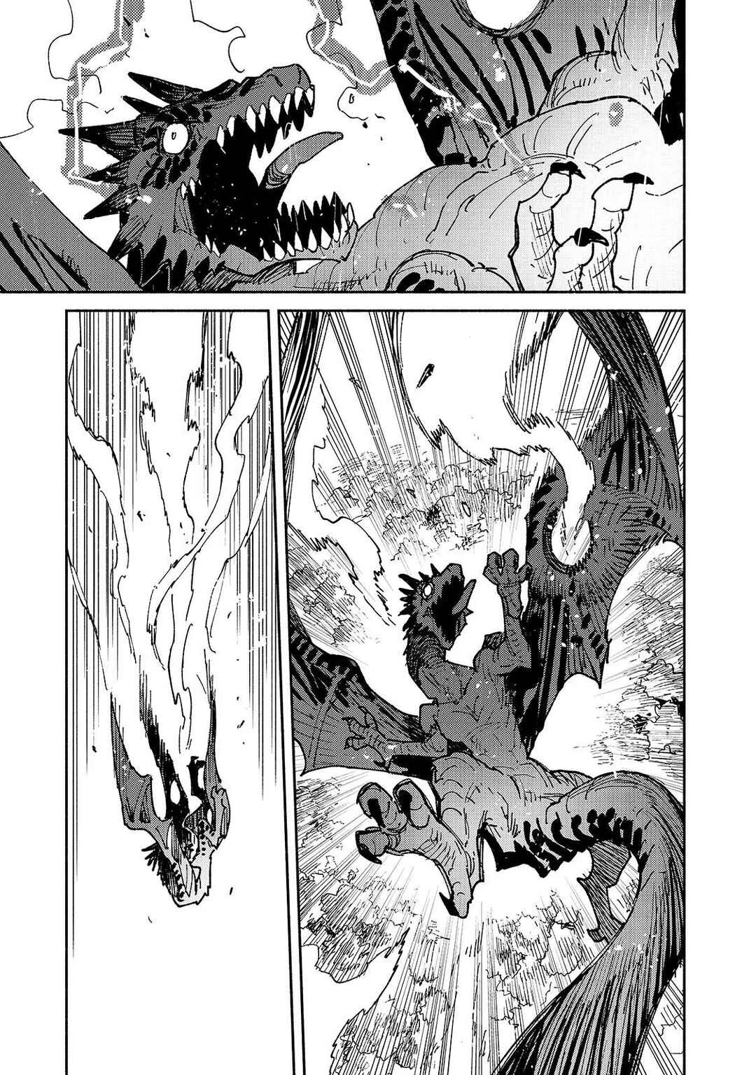 Tondemo Skill de Isekai Hourou Meshi Chapter 60.1 - Page 12