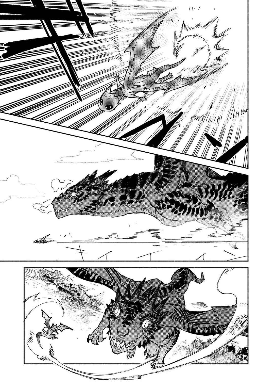 Tondemo Skill de Isekai Hourou Meshi Chapter 60.1 - Page 6