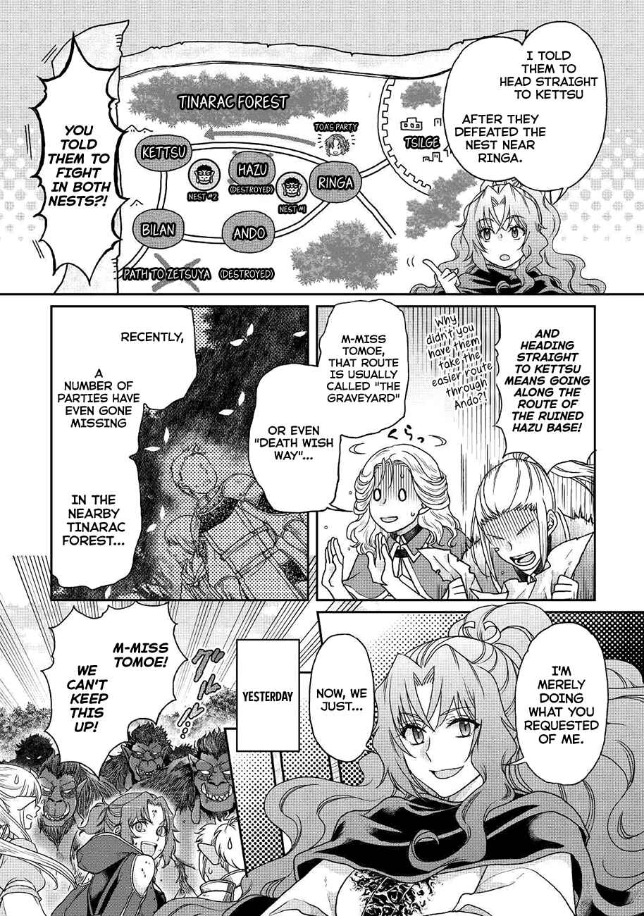 Tsuki ga Michibiku Isekai Douchuu Chapter 35 - Page 3