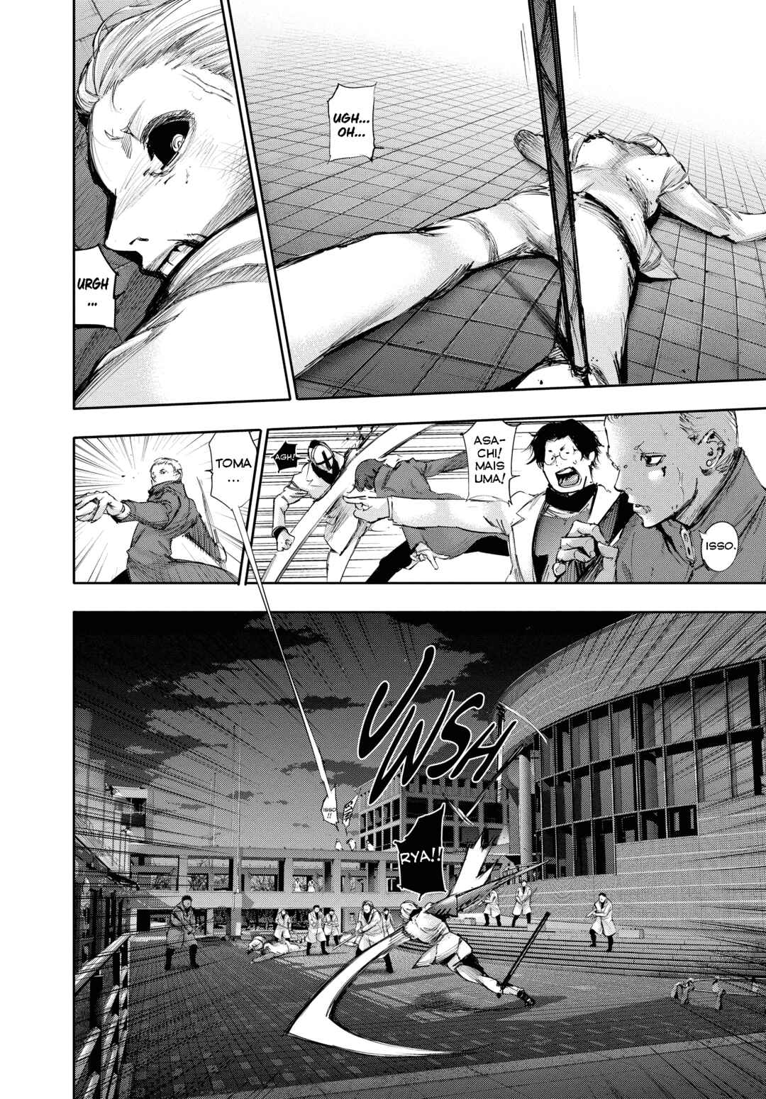 Tokyo Ghoul:re Chapter 24 - Page 8