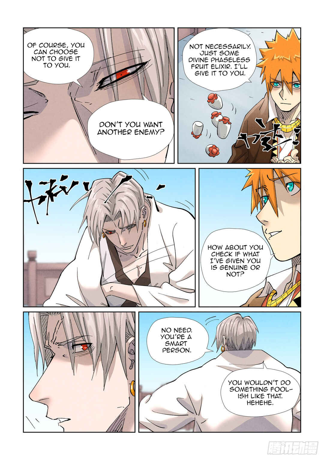 Yāo Shén Jì Chapter 447.5 - Page 10