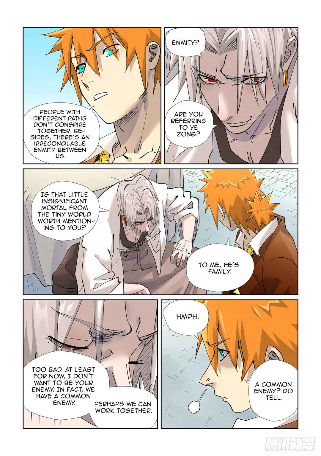 Yāo Shén Jì Chapter 447.5 - Page 2