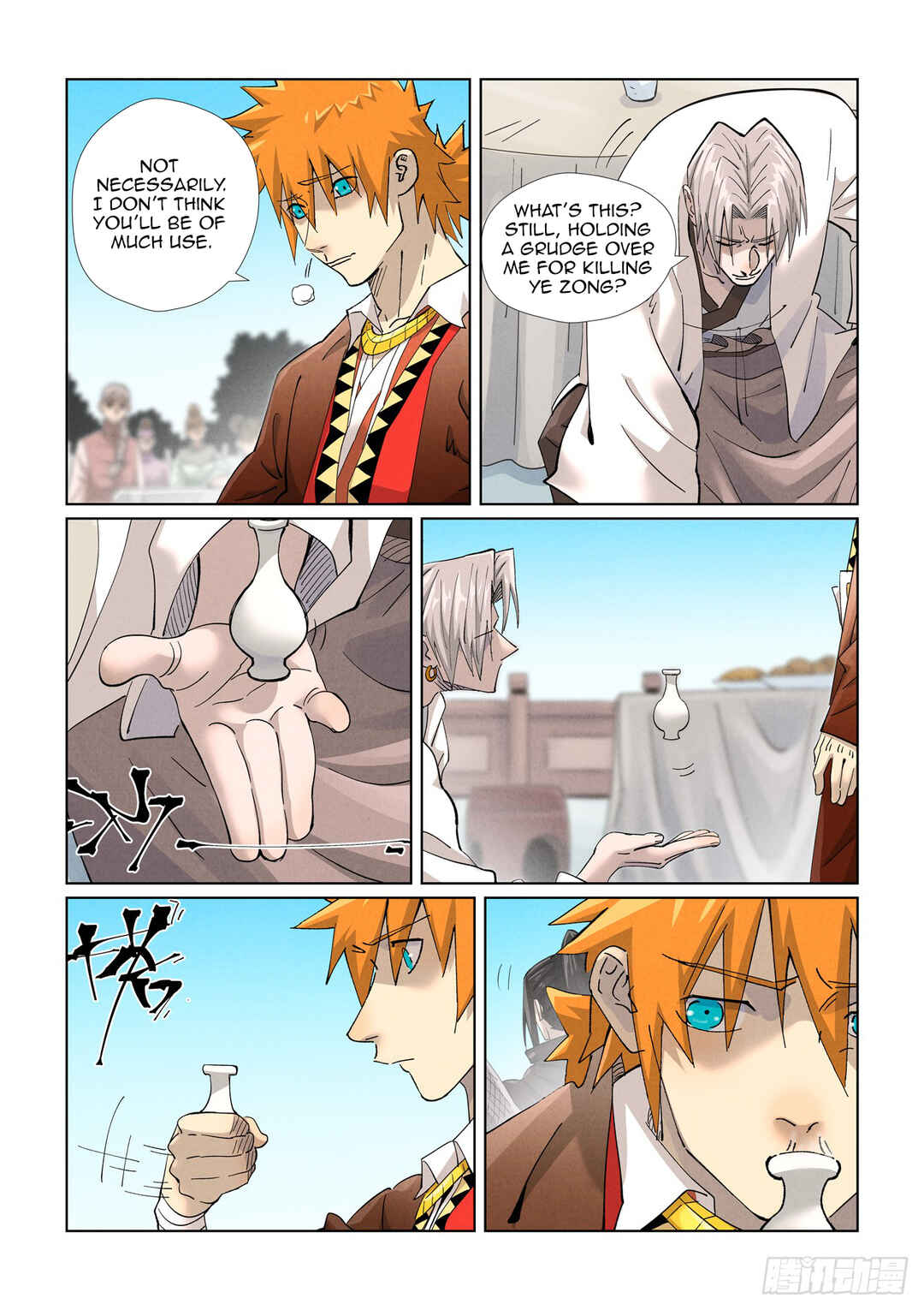 Yāo Shén Jì Chapter 447.5 - Page 6
