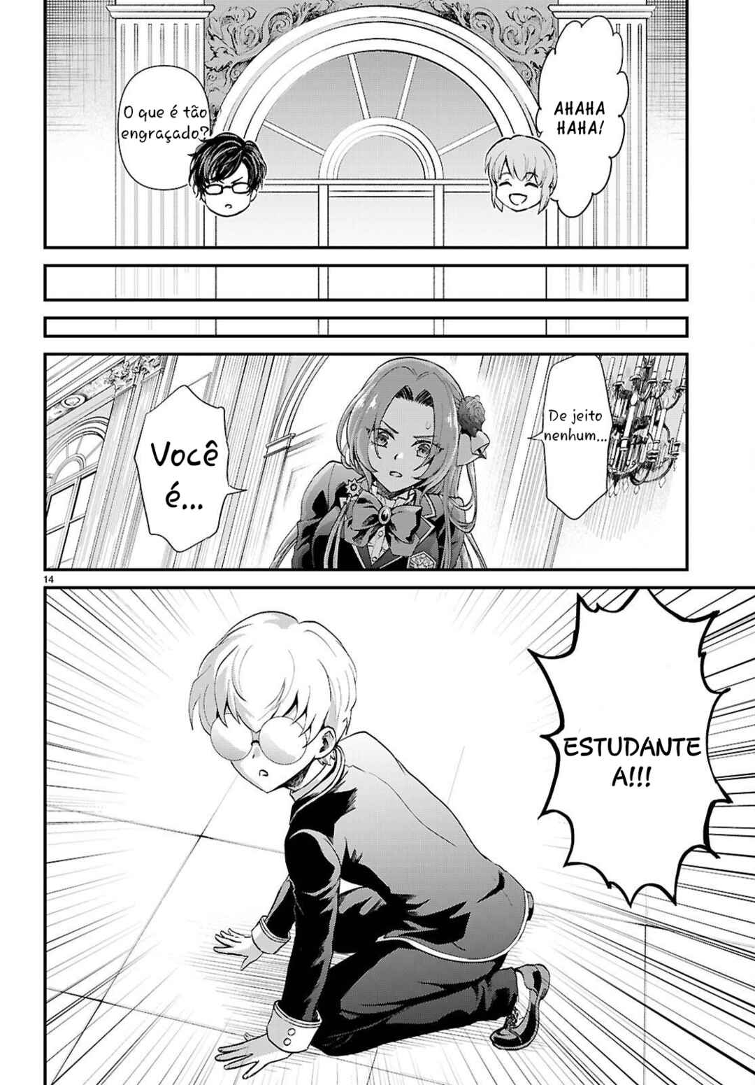 Danshi Koukousei, Otome Game no Akuyaku Reijou ni Tensei Suru. Chapter 9 - Page 14