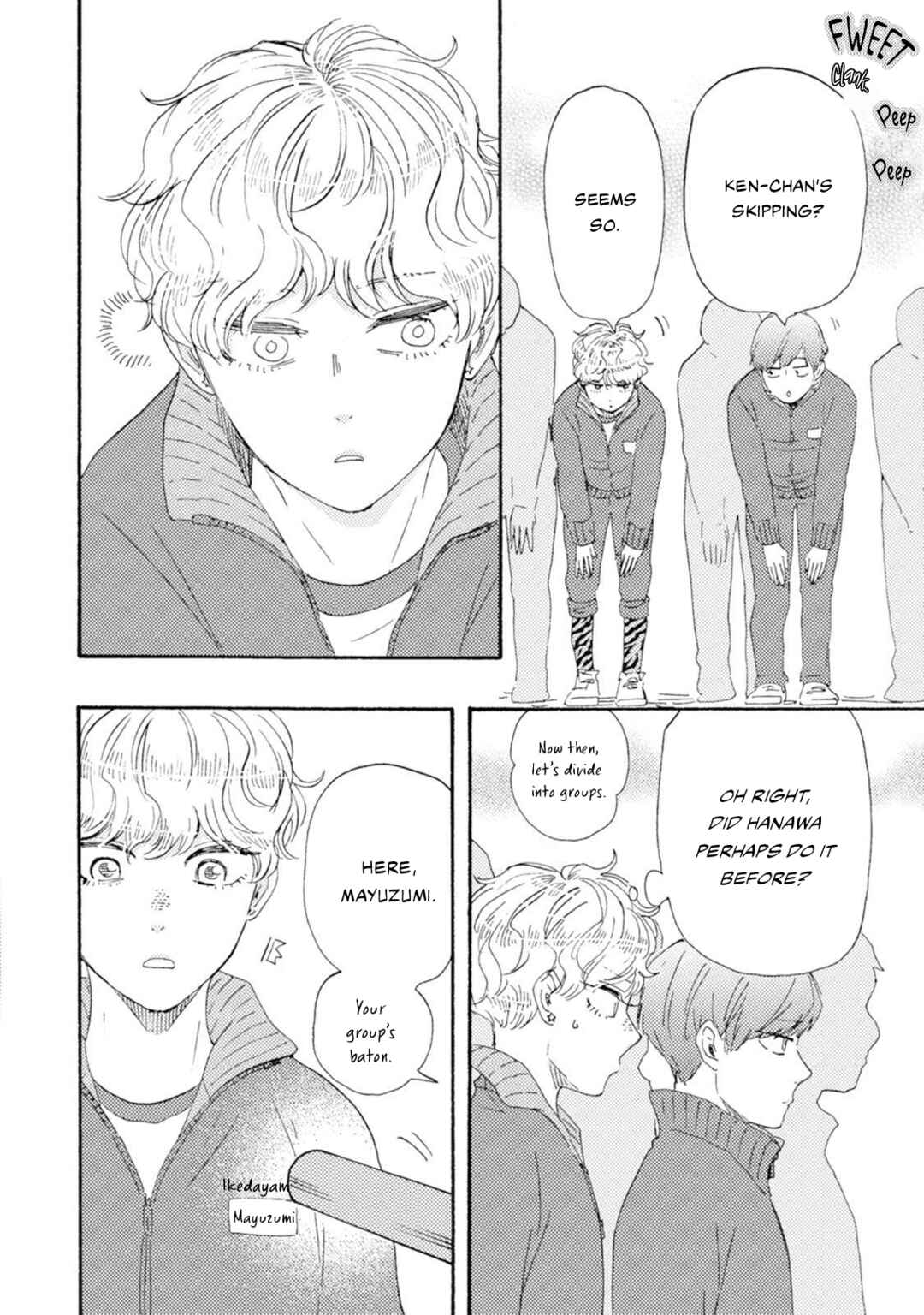 Tomorrow It's Which Way! Chapter 45 - Page 15